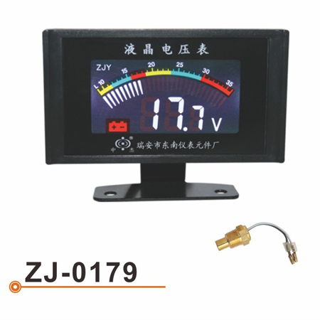 ZJ-0179 液晶表