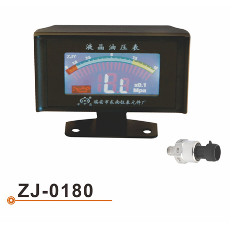 ZJ-0180 液晶表