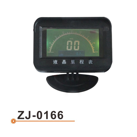 ZJ-0166 液晶表