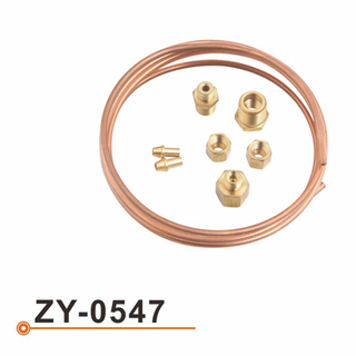 ZY-0547铜油管