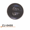 ZJ-0408 组合表