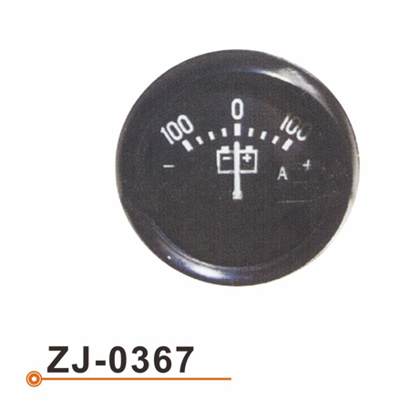 ZJ-0367 电流表
