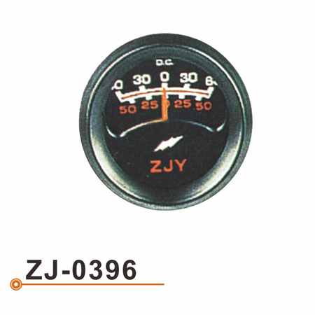 ZJ-0396 电流表
