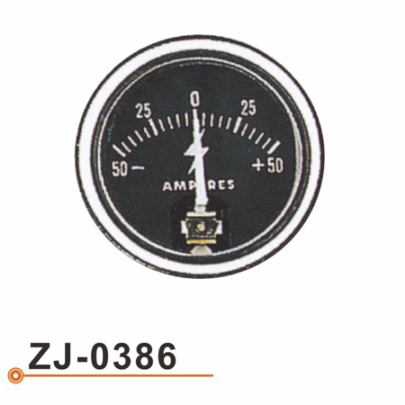 ZJ-0386 电流表