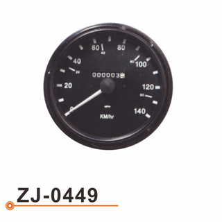 ZJ-0449 里程表