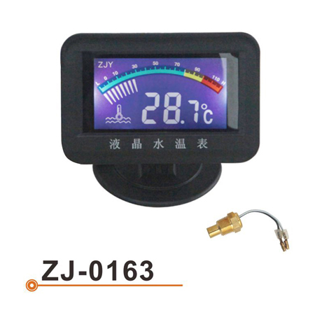 ZJ-0163 液晶表