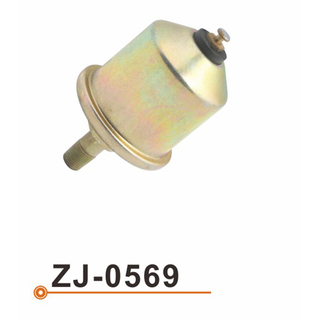 ZJ-0569 机油传感器