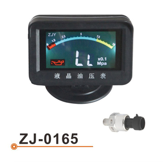 ZJ-0165 液晶表